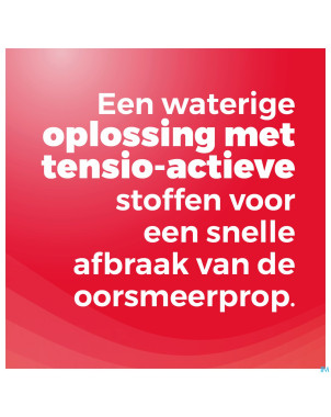 Audispray spray 50ml