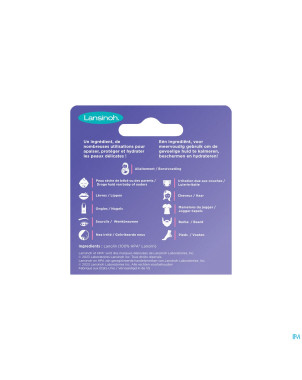 Lansinoh lanoline creme tube 10ml    10173