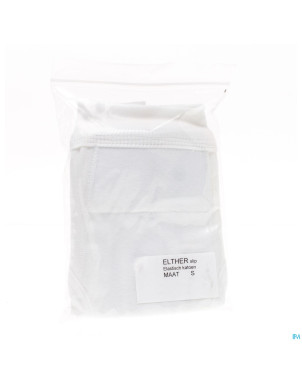 Elther slip blanc small (achat)