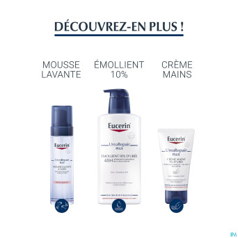 Eucerin peau seche creme visage  5% uree tube 50ml
