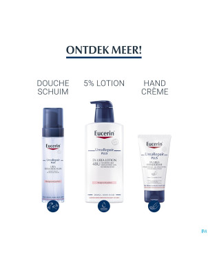 Eucerin peau seche creme visage  5% uree tube 50ml