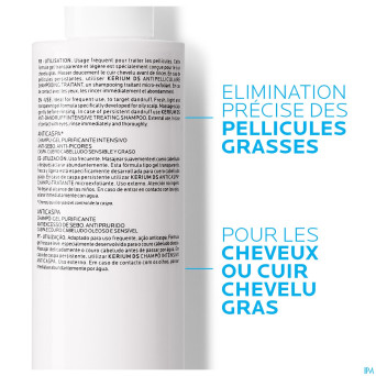 Lrp kerium shampoo gel antipelliculaire pg  200ml