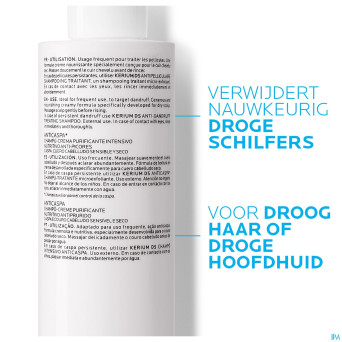 Lrp kerium shampoo creme antipelliculaire ps 200ml