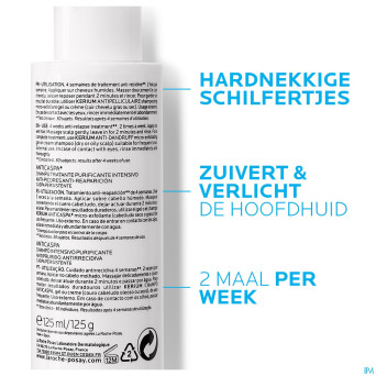 Lrp kerium ds shampoo  antipell intensif    125ml