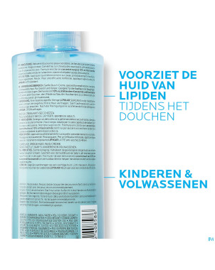 Lrp lipikar surgras douche cr conc.a/dessech.400ml