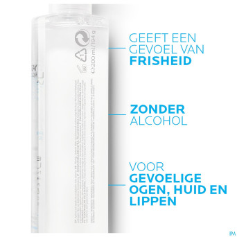 Lrp toil physio solution micellaire 200ml