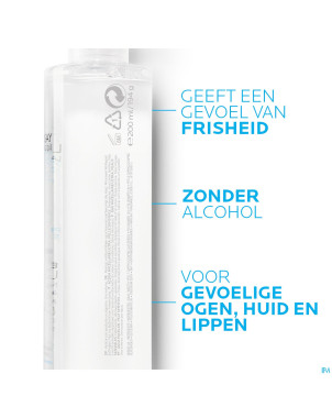 Lrp toil physio solution micellaire 200ml