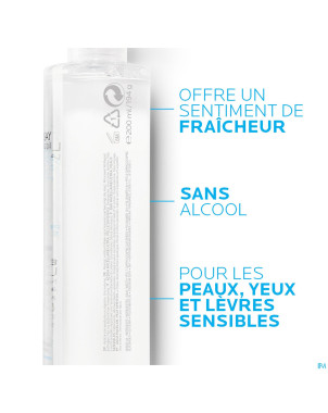 Lrp toil physio solution micellaire 200ml