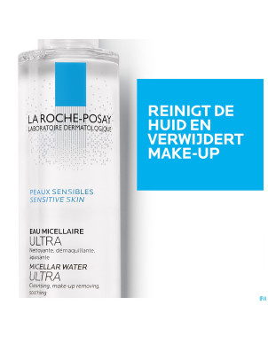 Lrp toil physio solution micellaire 200ml