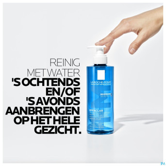 Lrp effaclar gel moussant purifiant 200ml