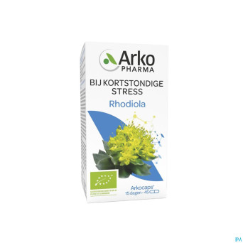 Arkogelules rhodio relax vegetal    45