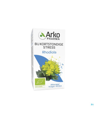 Arkogelules rhodio relax vegetal    45