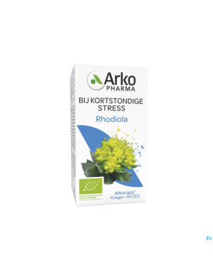 Arkogelules rhodio relax vegetal    45