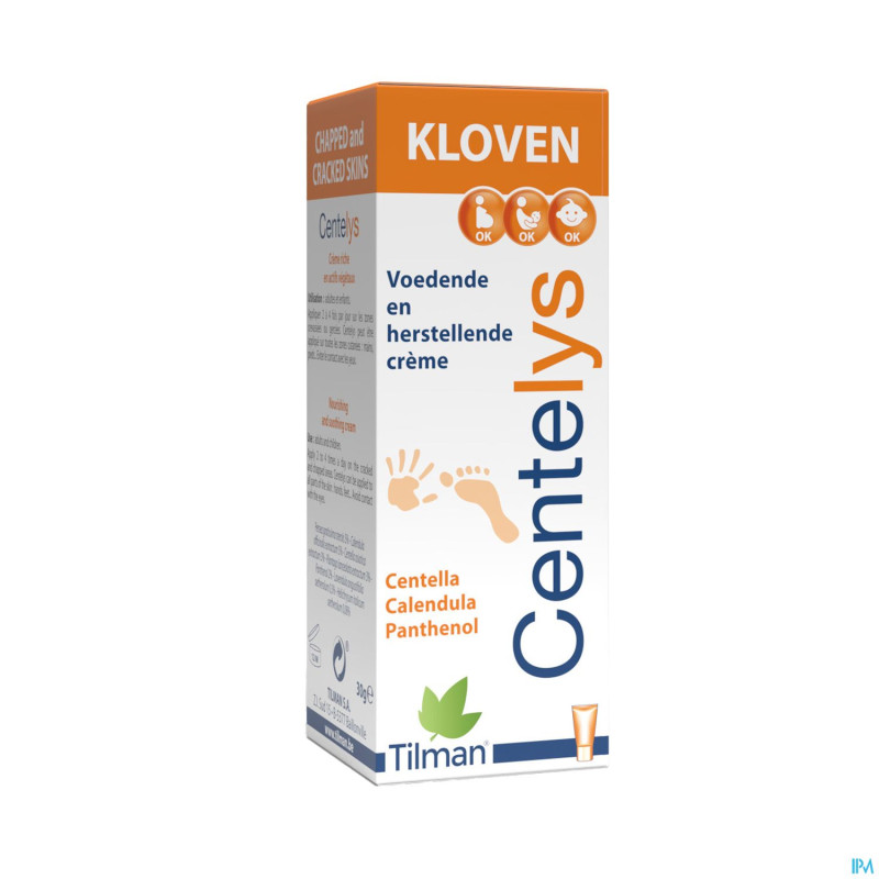 Centelys cr reparatrice-apaisante-cicatrisante 30g