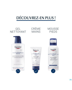 Eucerin peau seche creme anti demangeaisons 200ml