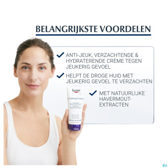 Eucerin peau seche creme anti demangeaisons 200ml