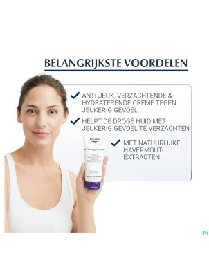 Eucerin peau seche creme anti demangeaisons 200ml