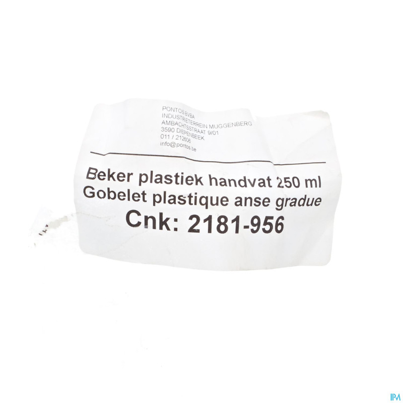Gobelet plastique + anse    250ml pontos