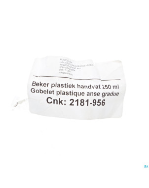 Gobelet plastique + anse    250ml pontos