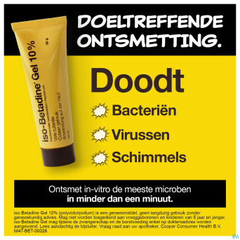 Iso betadine gel  tube 30 g