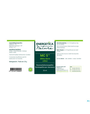 Meridiaancomplex gutt 5    energetica 20ml