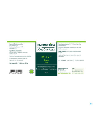 Meridiaancomplex gutt 7    energetica 20ml