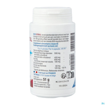 Ergysterol    pot gel 100