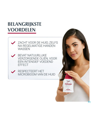 Eucerin ph5 peau sensible hle lavante mains  250ml