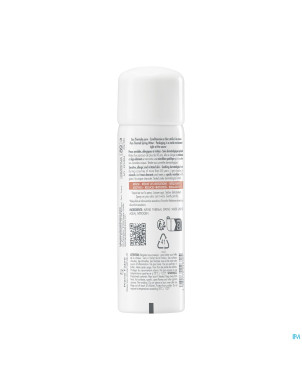 Avene eau thermale spray    50ml