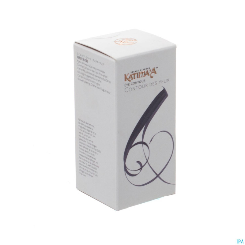 Katima soin contour yeux et levres fl 15ml